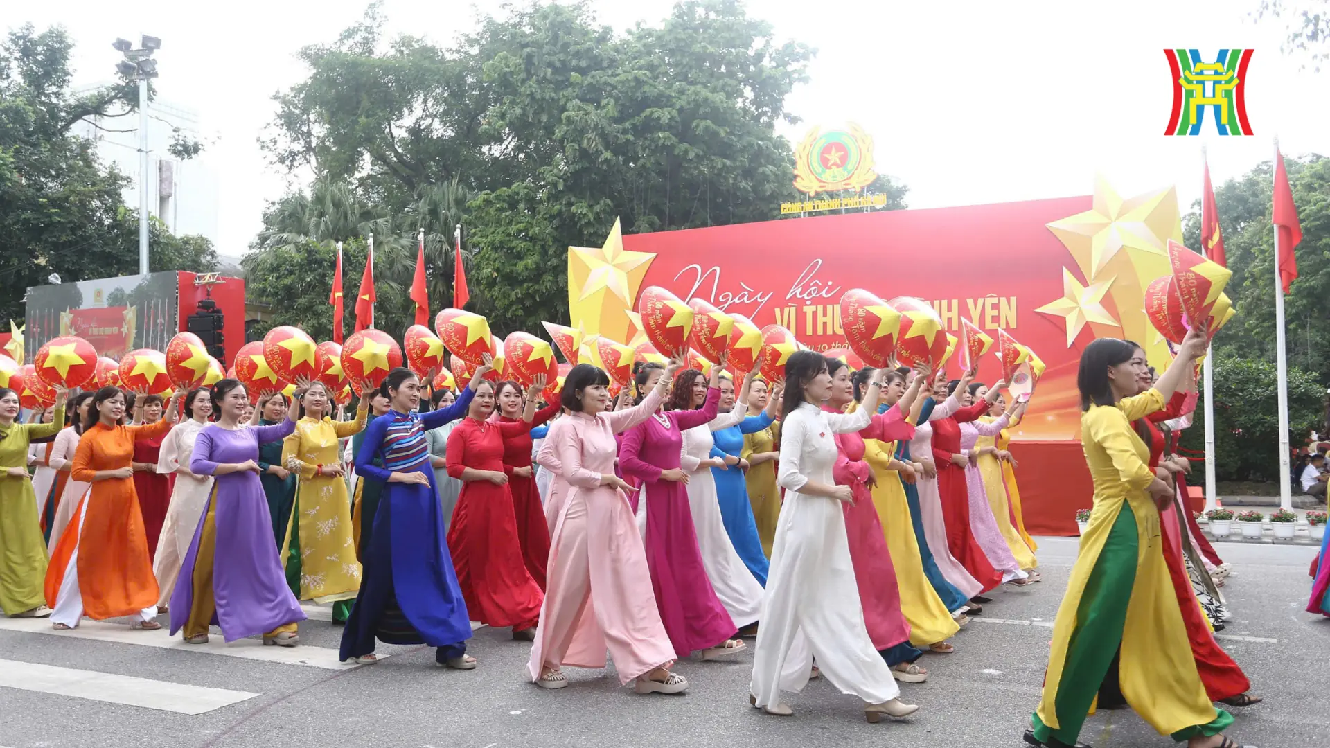 Đài PTTH Hà Nội